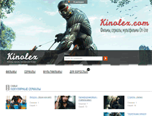 Tablet Screenshot of kinolex.com